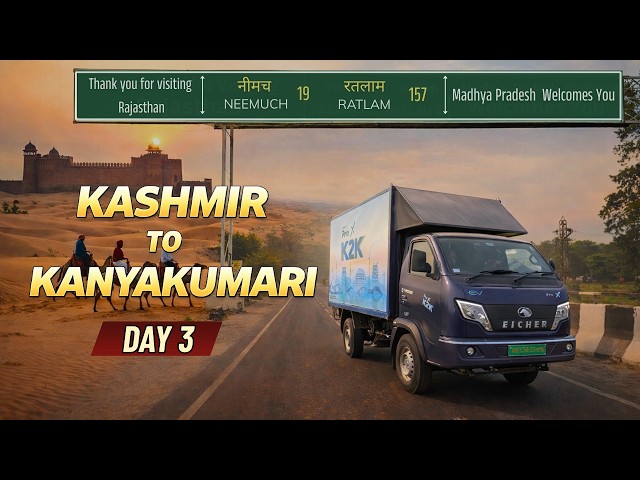 Kashmir to Kanyakumari Record Run- Day Three of K2k Journey - EP3