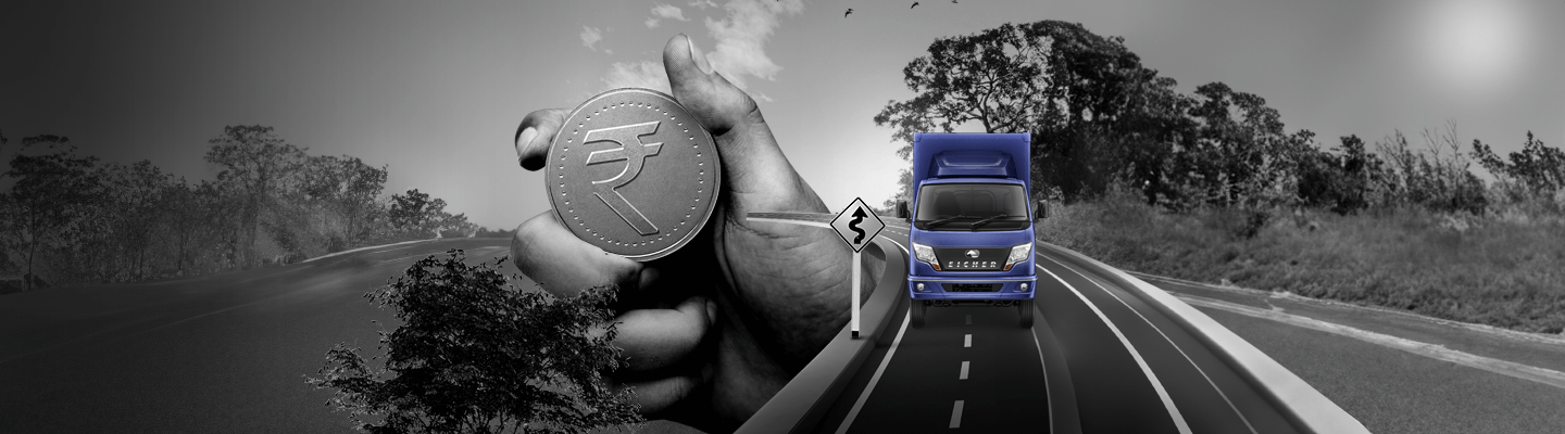 Eicher Financial Services